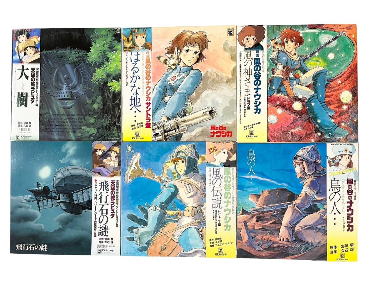 天空の城ラピュタ & 風の谷のナウシカ Blu-ray 〜ko_ok22様 天空の城