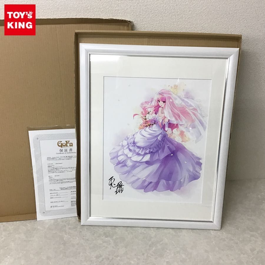 ゼロの使い魔 ルイズ 兎塚エイジ直筆サイン入りアートグラフ 完結記念