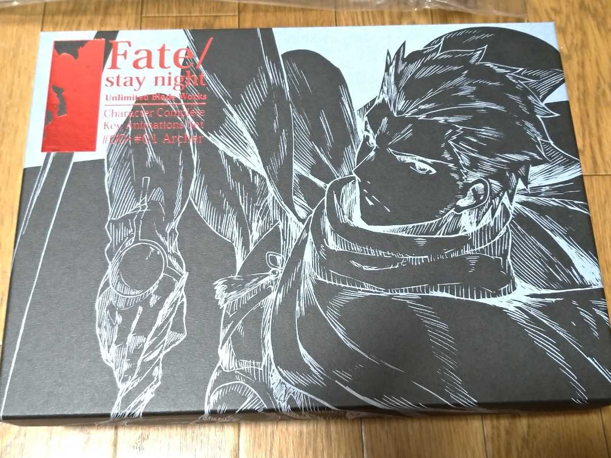 C88 UBW 原画集 ギルガメッシュ Fate⁄stay night C88 UBW C88限定 fate