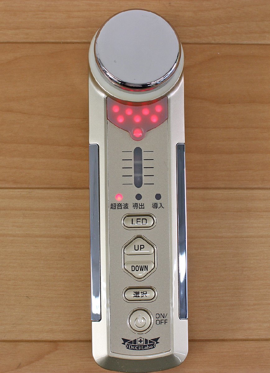 Labo ソニックリフトスペシャル ソニックリフトスペシャル～説明書付