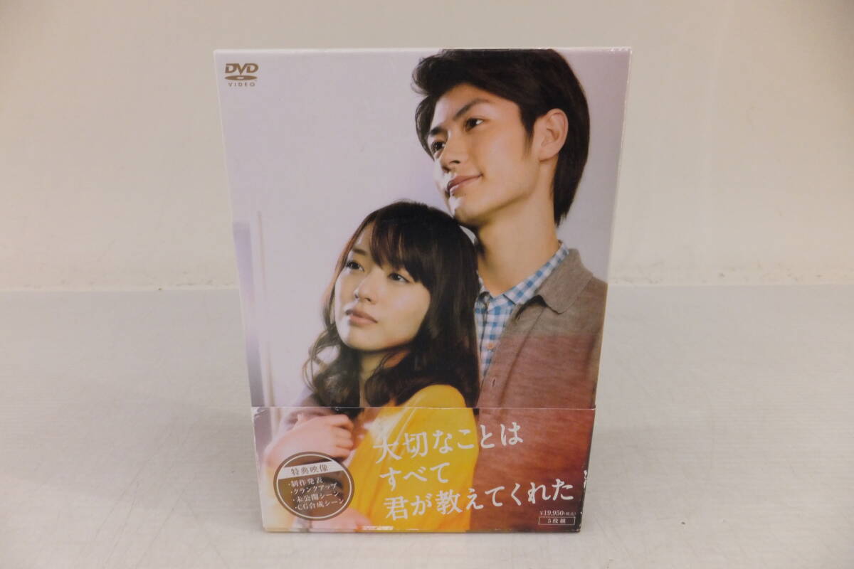 絶版／ぴあ別冊☆SODA ソーダ 2011年3月☆三浦春馬☆大切なことは