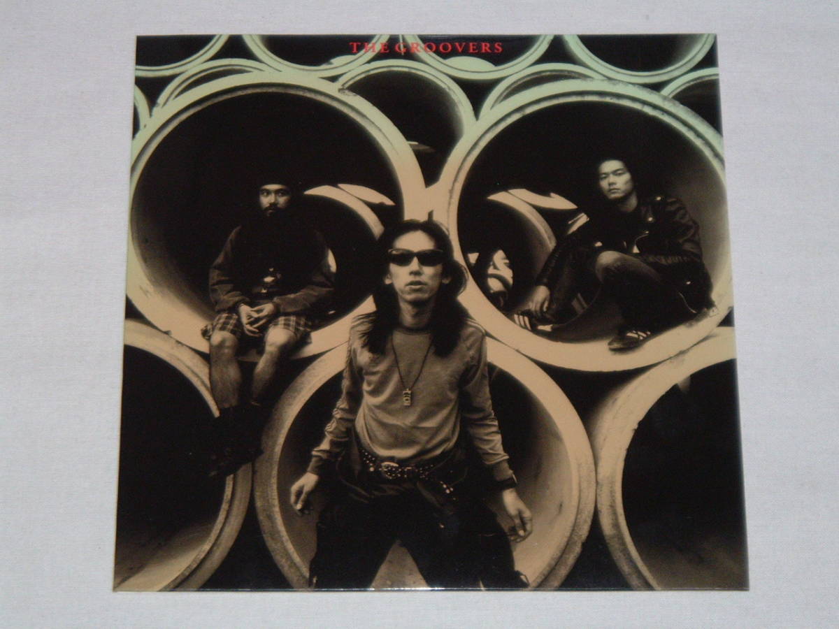 THE GROOVERS 1000部限定CD 【公式通販】