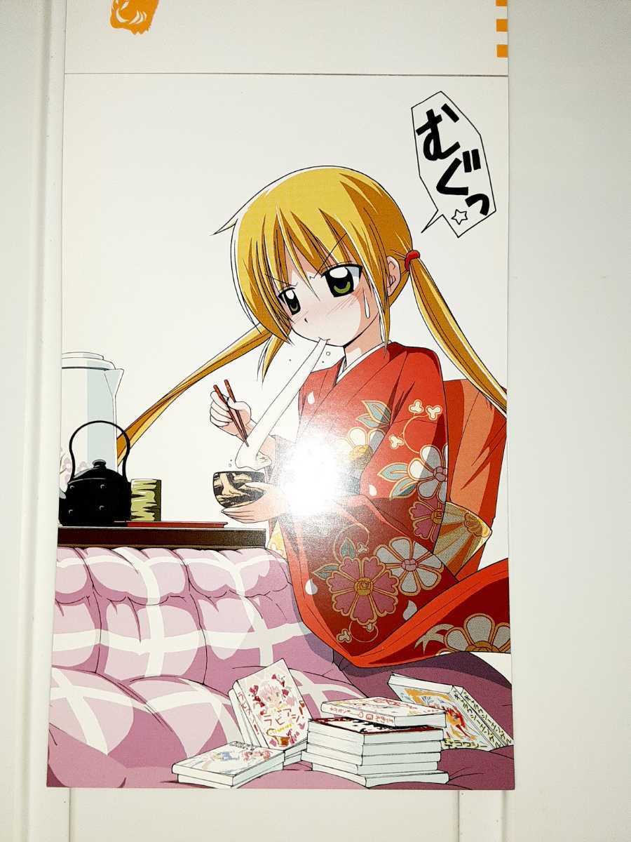 ヴィクトリースパーク ハヤテのごとく 三千院ナギ サイン ビクトリー