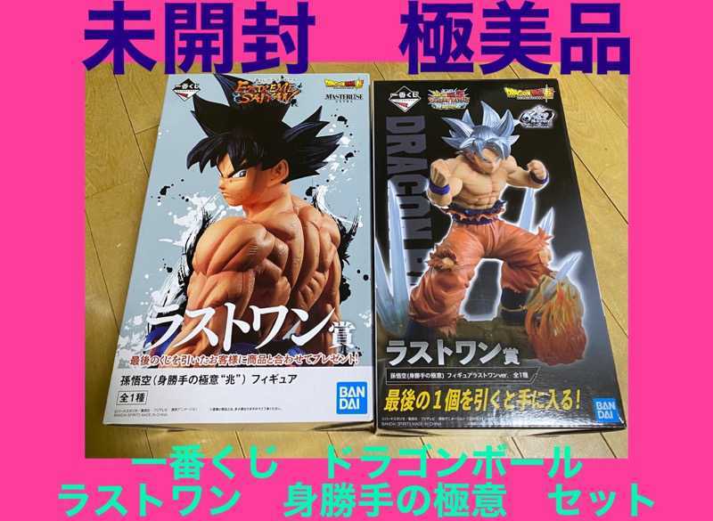 ノリ ドラゴンボールZ ドッカンバトル 純金カード マウスパッド セット