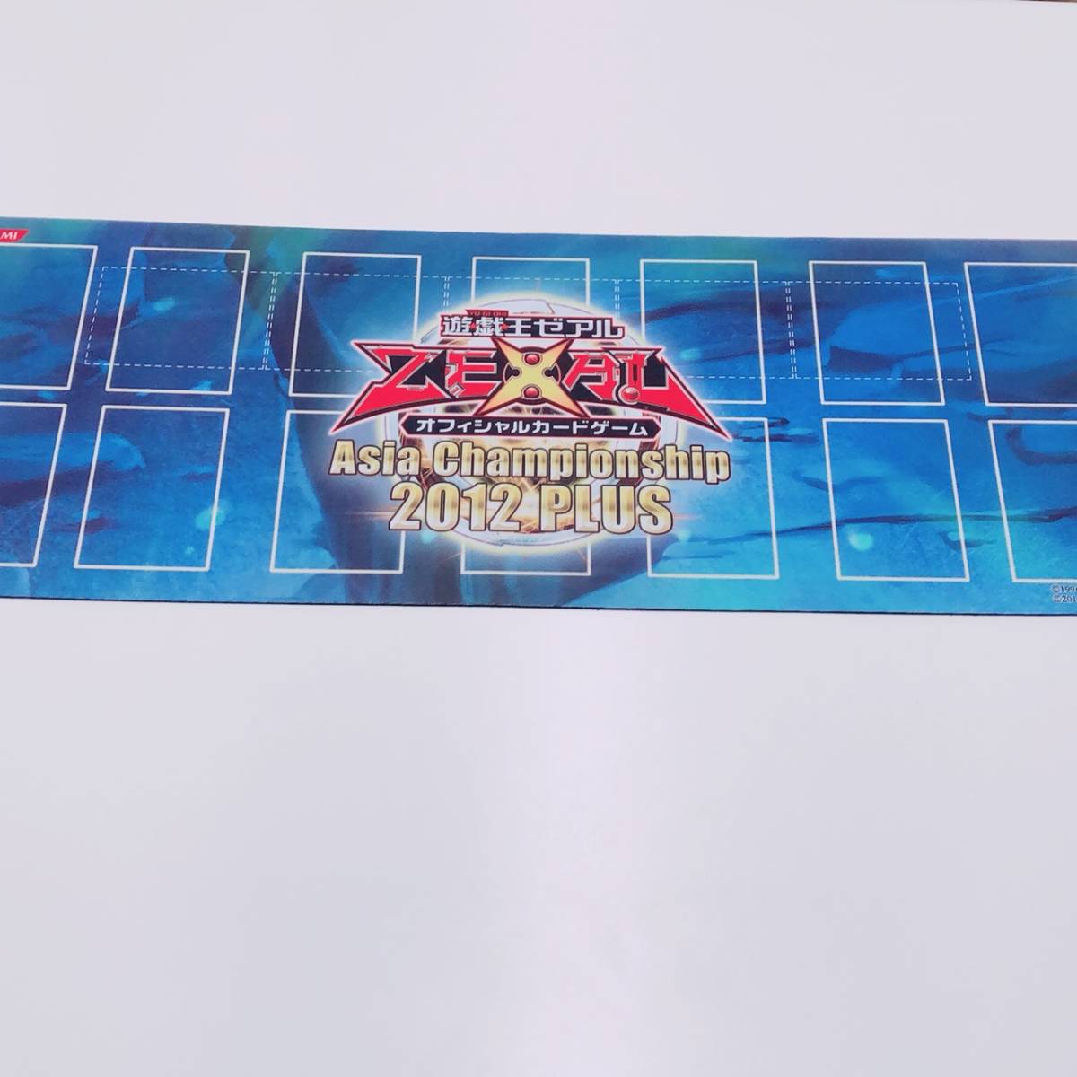 P*a様 【希少】遊戯王 プレイマット TOP1000 青 ハーフプレイマット