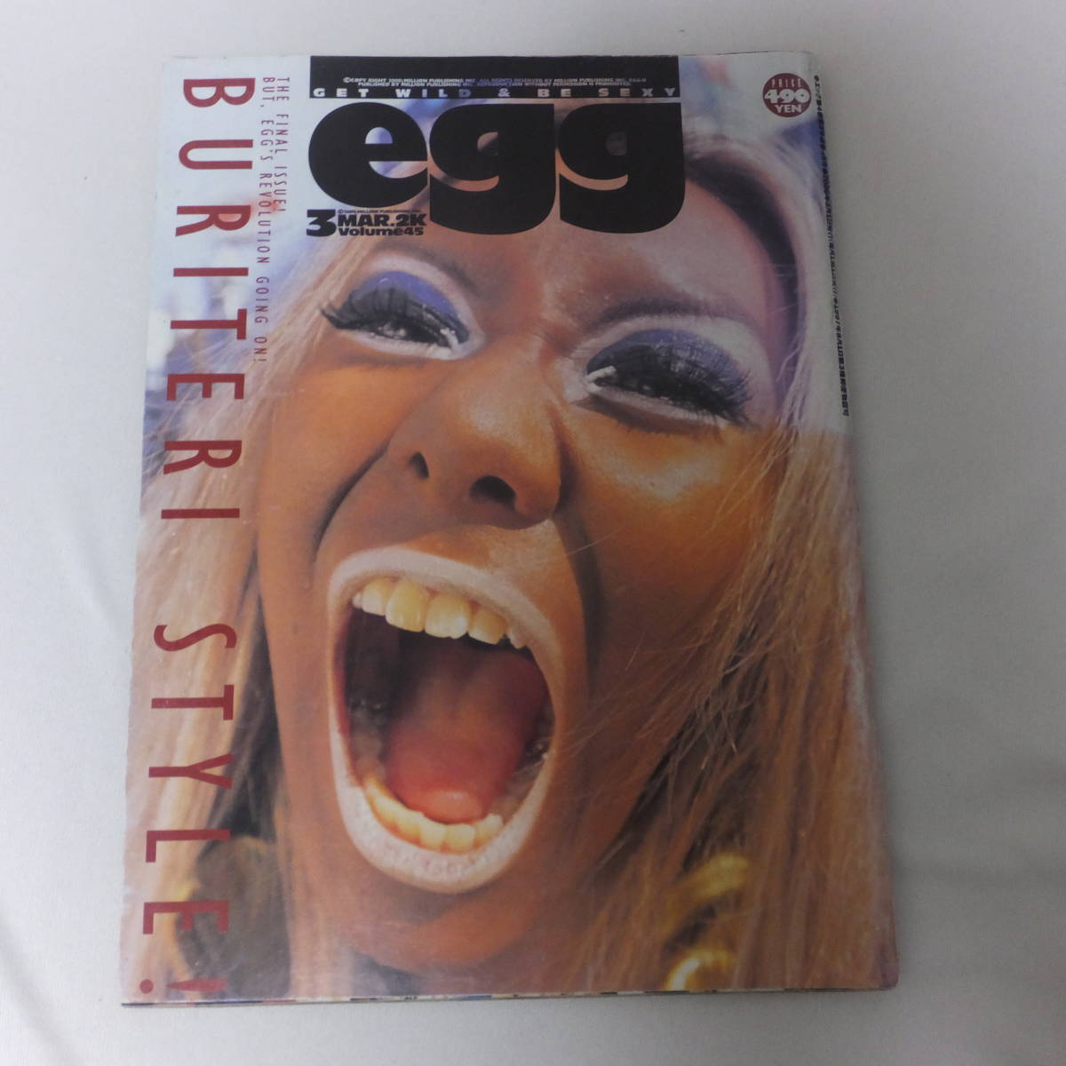 eggエッグ雑誌本 2000年 3月号 VOL.45の落札情報詳細 - Yahoo