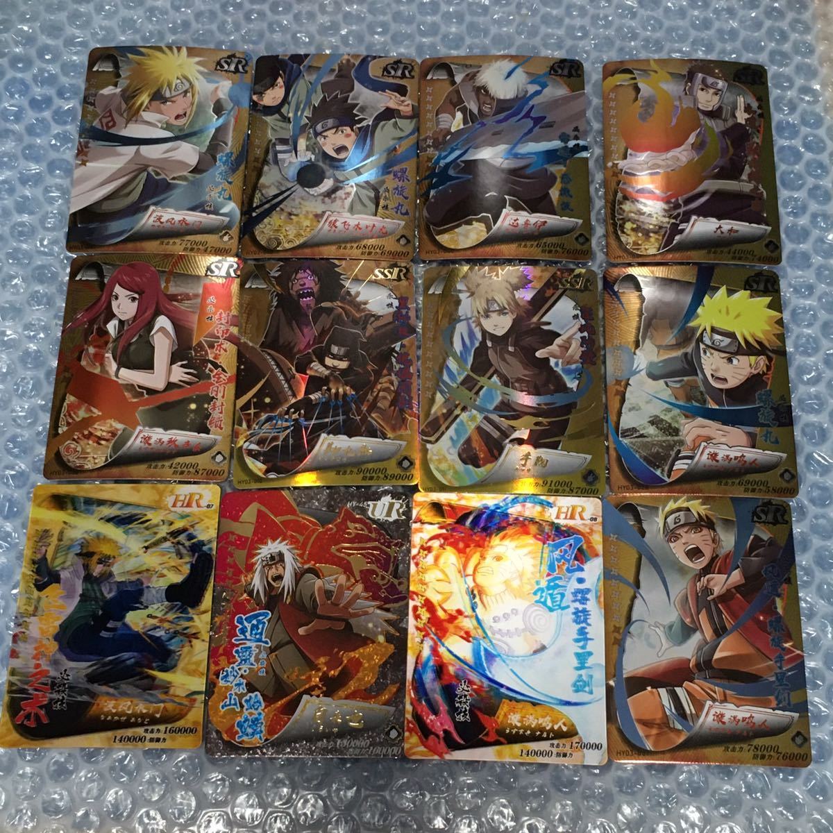 NARUTO カード 海外 中国 トレカ 高レートカードまとめ11 NARUTO