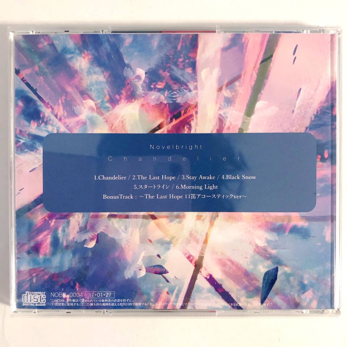 新品】【新品未使用】Novelbright ノーベルブライト Chandelier CD