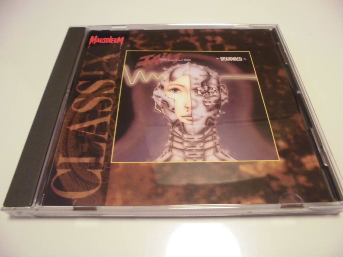 Rene Gagnon(レニーギャグノン) / Girl Writing On Wall シルク