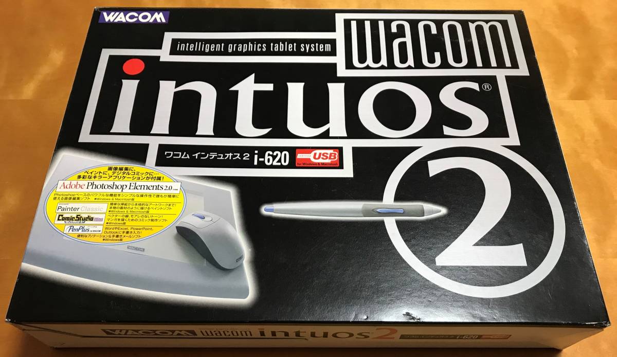 ワコム インテュオス2 i-620 USB 値下げしました(^^) ワコム