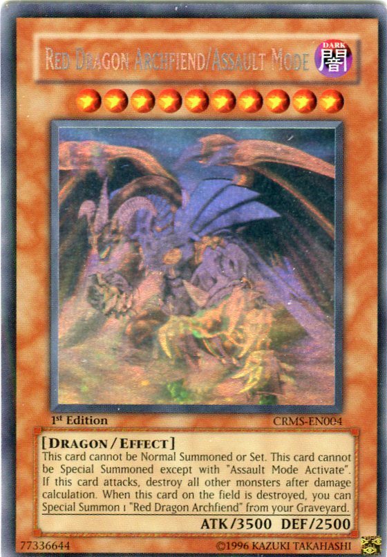 北米版 レッドデーモンズ・ドラゴン/バスター ホロ ゴースト 遊戯王