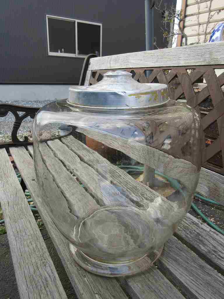 ゆらゆらガラス 駄菓子屋 ガラス瓶 地球瓶 アンティーク 昭和レトロ