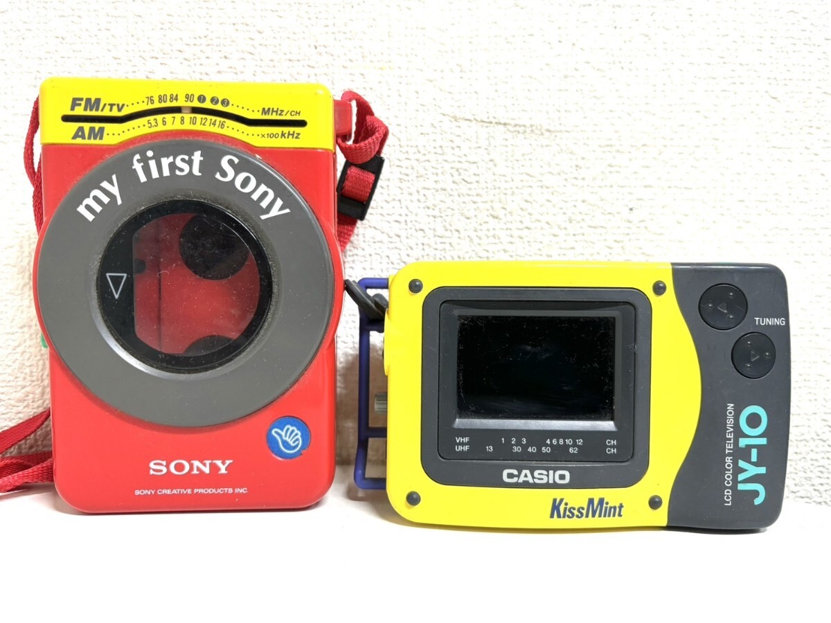 CASIO ポータブルテレビ XF-800 防水 CASIO ポータブルテレビ XF-800