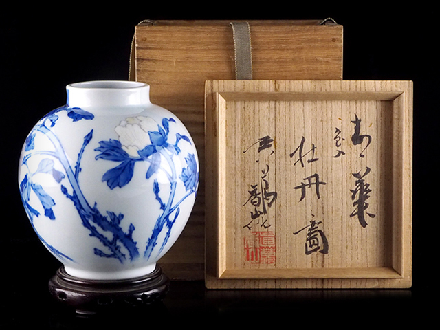 真葛香山 黒釉窯変 花瓶 真葛香山 黒釉窯変 花瓶