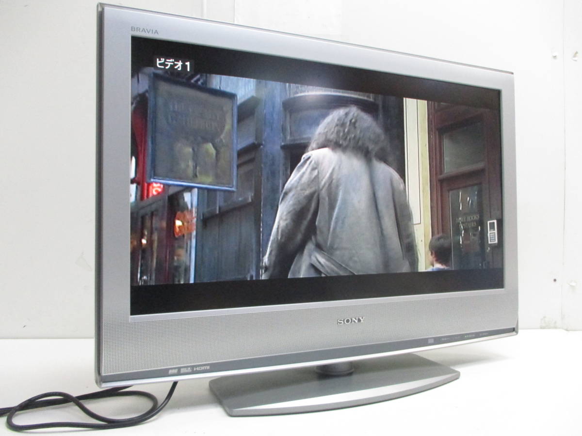 ソニーの32インチ 液晶テレビ SONY KDL-32S2500 テレビ SONY BRAVIA