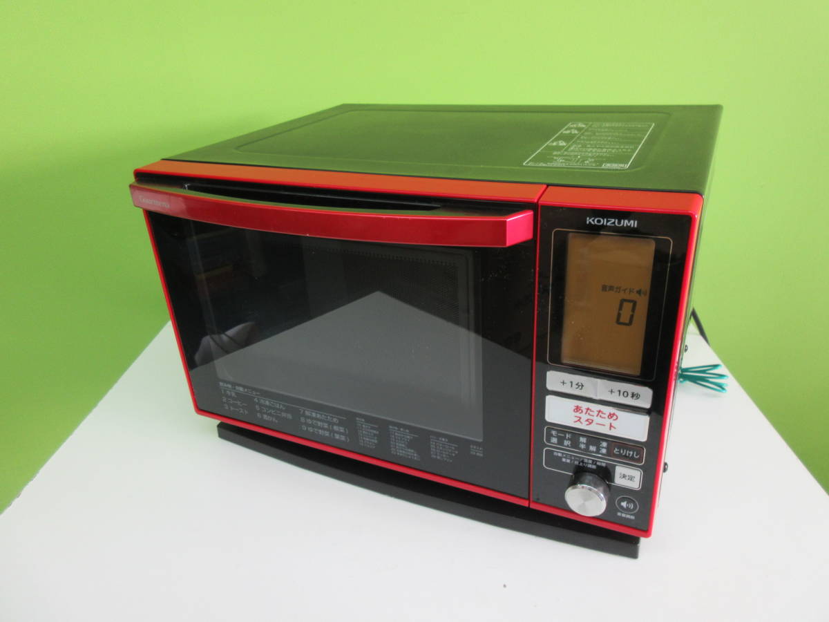 ジャンク)KOlZUMl Gourmema KOR-1801 オーブンレンジ ジャンク)KOlZUMl