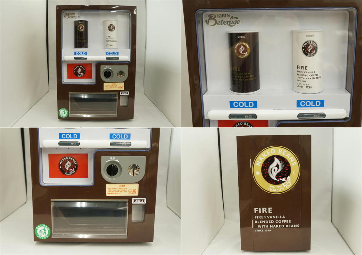 超希少品】【非売品】KIRIN FIRE 自販機タイプ ミニ冷蔵庫自動販売機