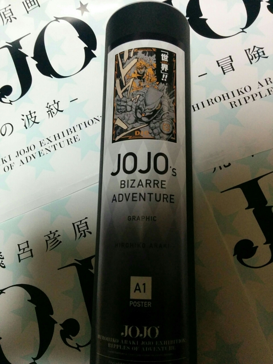 新品】完売品！ジョジョ展 □ 大阪展グラフィックポスター DIO □荒木