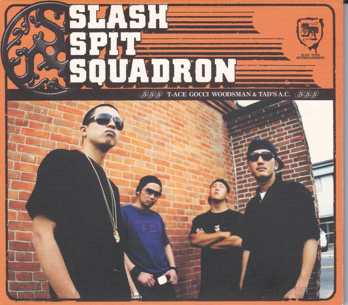 中古CD□HIPHOP/日本語□SLASH SPIT SQUADRON／2006年□Lunch Time