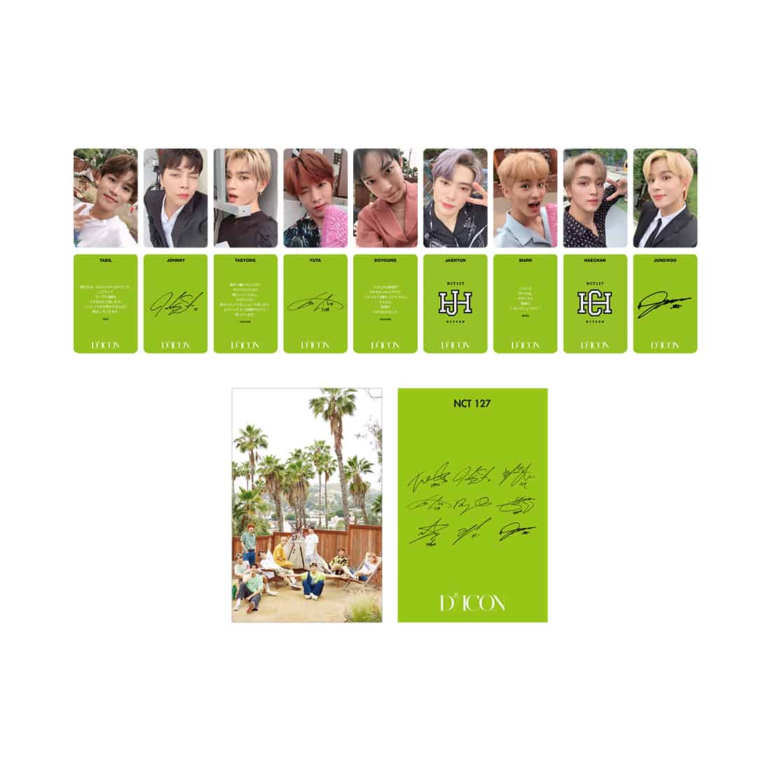 BTS、SEVENTEEN、NCT127】3グループ同時発売で話題！ 内容が豪華すぎる