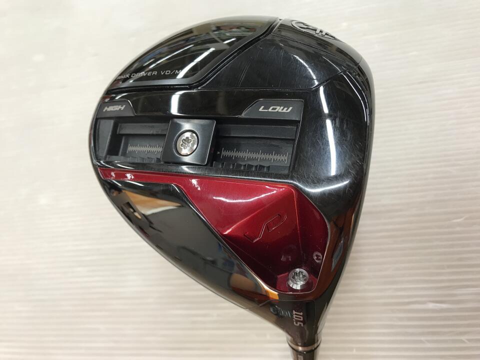 RMX VD/M Steady Version｜ヤマハ｜ドライバー｜TENSEI TR (YAMAHA