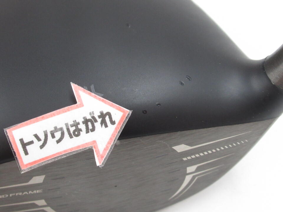 SRIXON ZX5 Mk2｜ダンロップ｜ドライバー｜Diamana ZX 60（リシャフト