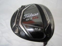 917D3｜タイトリスト｜ドライバー｜中古ゴルフクラブを探す｜ゴルフ・ドゥ