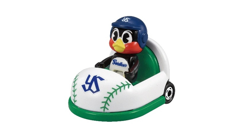 トミカ」×「プロ野球」12球団勢ぞろい！ 野球ボール風のオリジナルカー