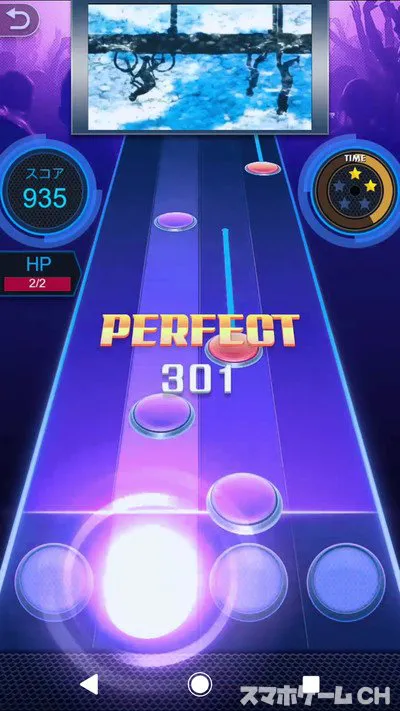 Tap Tap Music ポップソングをじっくり遊んで徹底レビュー