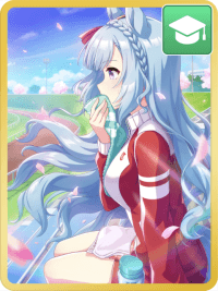 ウマ娘】メジロアルダン(SRサポート)の評価とイベント - ゲームウィズ