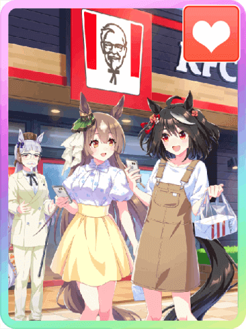ウマ娘】サトノダイヤモンド(KFCコラボ特典)の評価とイベント - ゲーム