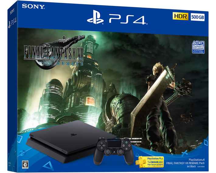 FF7リメイク】PS4同梱版が4月10日に発売されることが決定【FF7R
