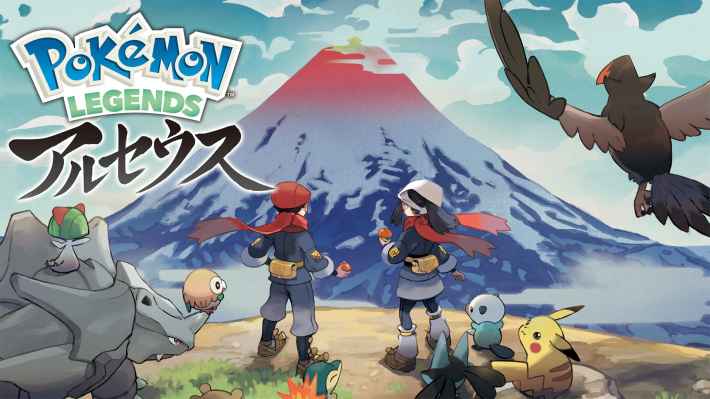 ポケモンレジェンズ アルセウス』の初週世界販売本数が650万本を突破