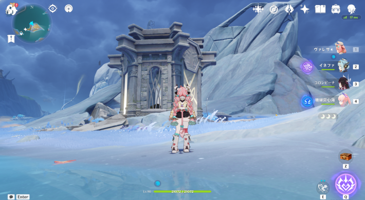 原神】ナドクライの地霊壇の場所と鍵の入手方法 - ゲームウィズ