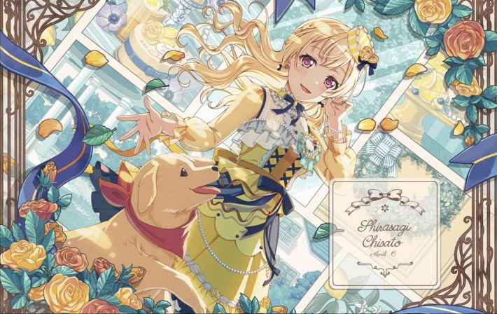 バンドリ】白鷺千聖[Precious birthday！]のステータスと性能比較