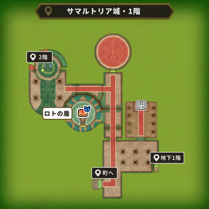 ドラクエ2リメイク】魔法の鍵の入手方法と使う場所【ドラゴンクエスト2