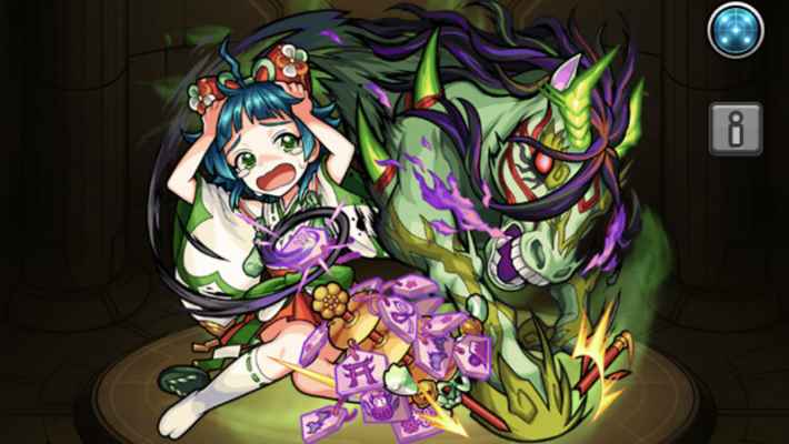 モンスト】えまりの最新評価 - ゲームウィズ