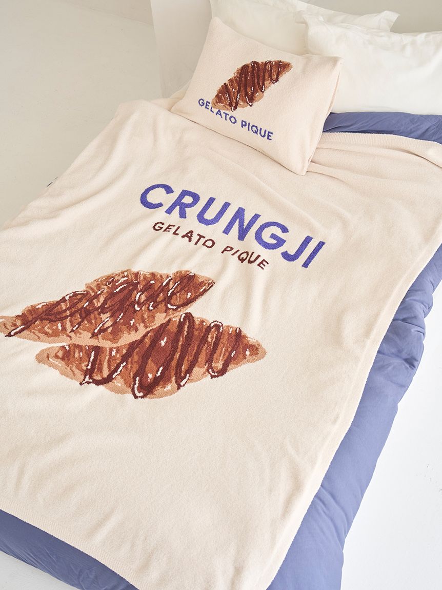 Sleep】スイーツ ジャガードマルチカバー(ブランケット・タオルケット