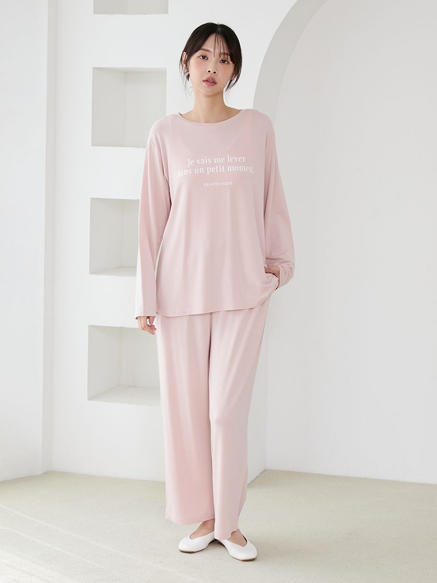 インレイロゴロングパンツ(ロングパンツ)｜ルームウェア・パジャマ通販