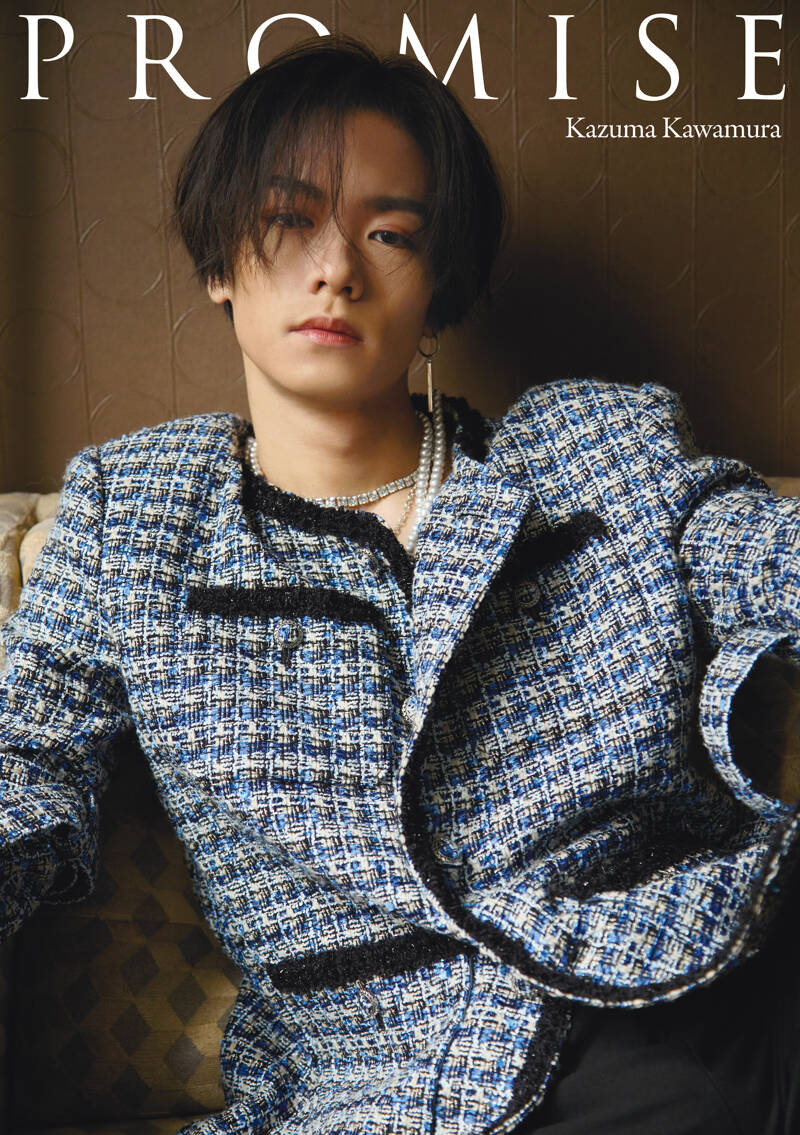 川村壱馬 2ndフォトエッセイ『PROMISE』特別限定版 大野隼男／川村壱馬