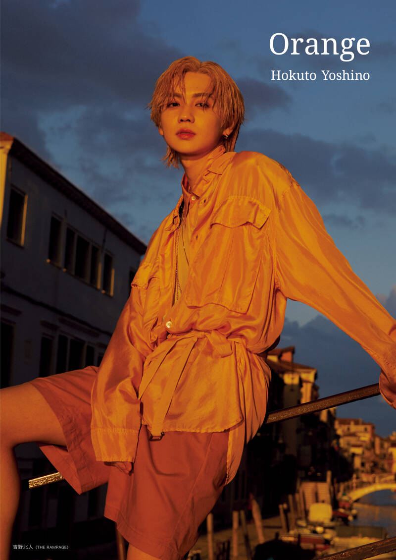 9784344042858.jpg?p=book-ogp&