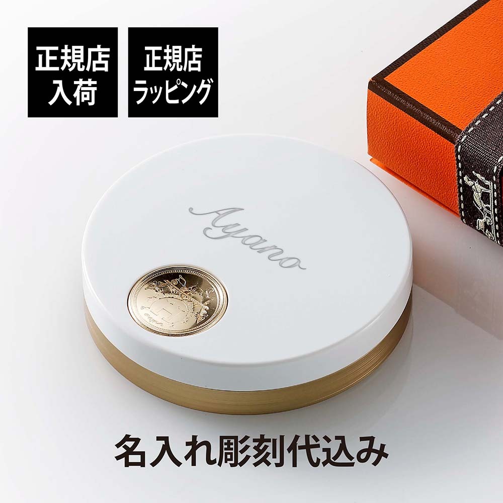 HERMES エルメス プードル オルフェーヴル フェイス＆アイ ハイライト