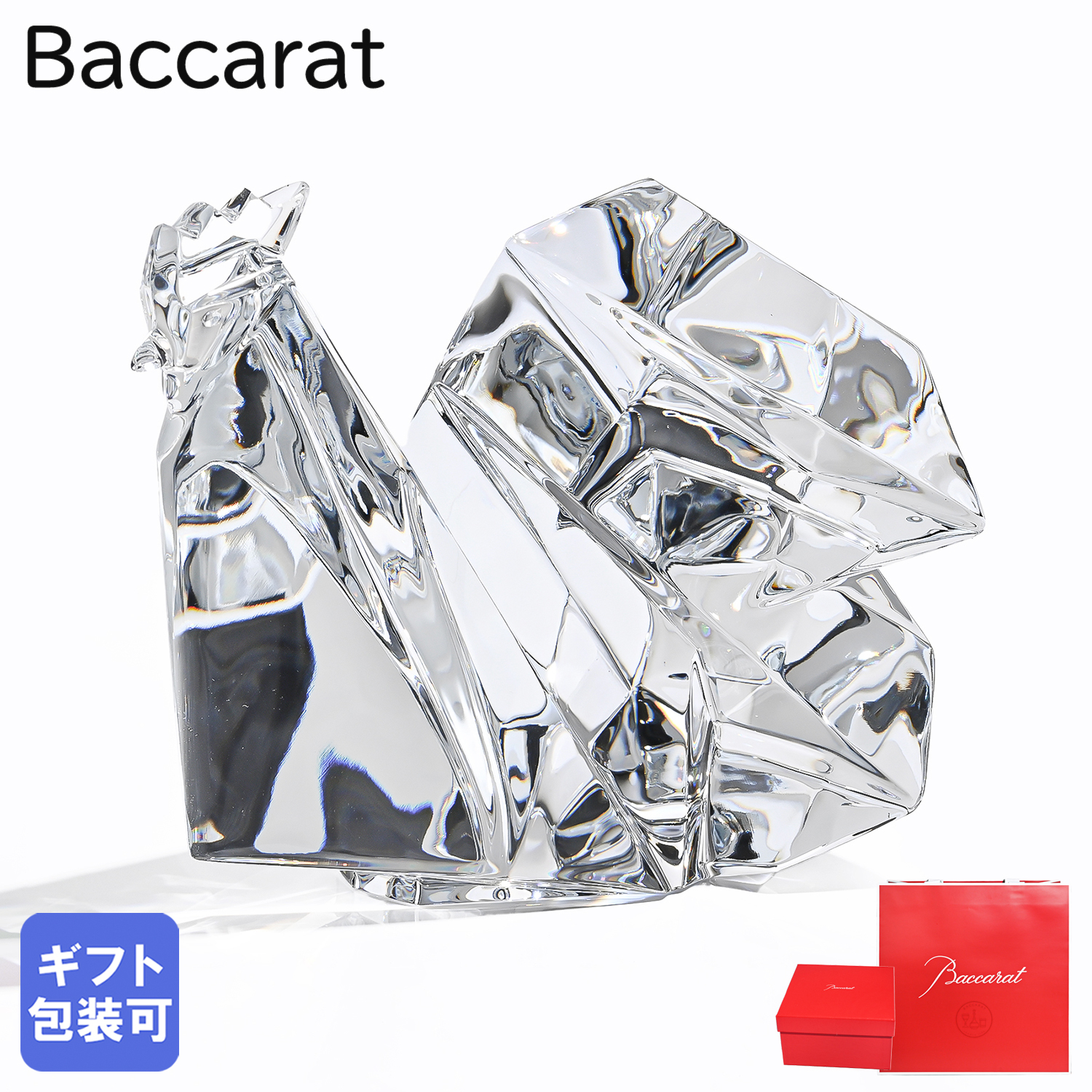 バカラ Baccarat クリスタルフィギュア 折り紙 オリガミ 雄鶏 オンドリ