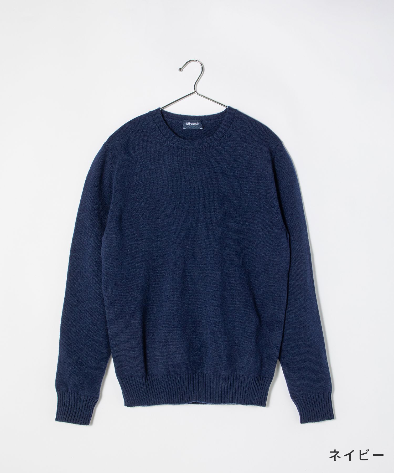 ドルモア DRUMOHR セーター D7M103 D01 メンズ 長袖 セーター ミドル