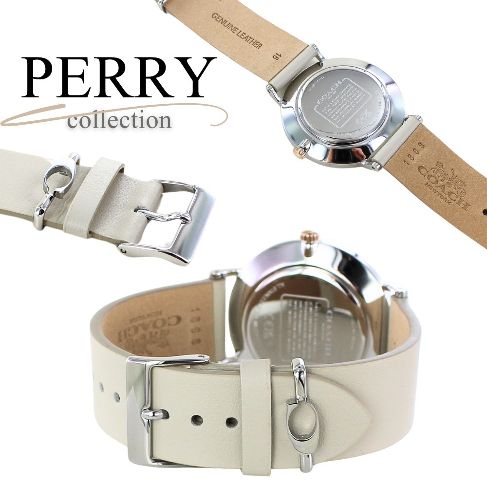 ショッパー付き コーチ ペアウォッチ 純正ペアボックス付き ペア