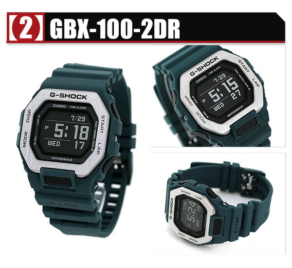 gショック ジーショック G-SHOCK GBX-100 G-LIDE スマートフォンリンク