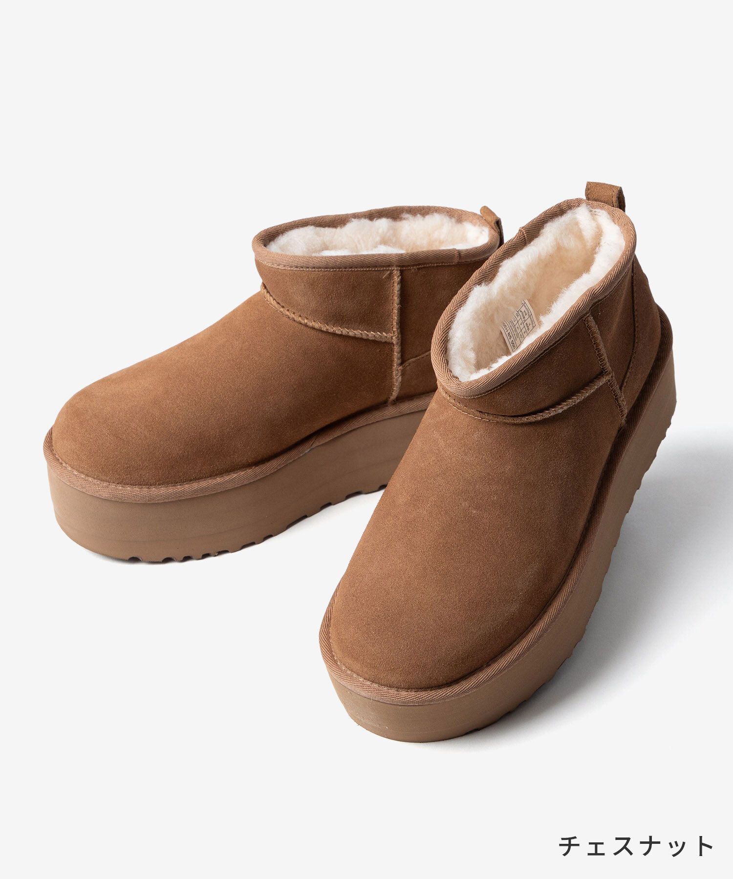 アグ UGG 1135092 ブーツ CLASSIC ULTRA MINI PLATFORM レディース