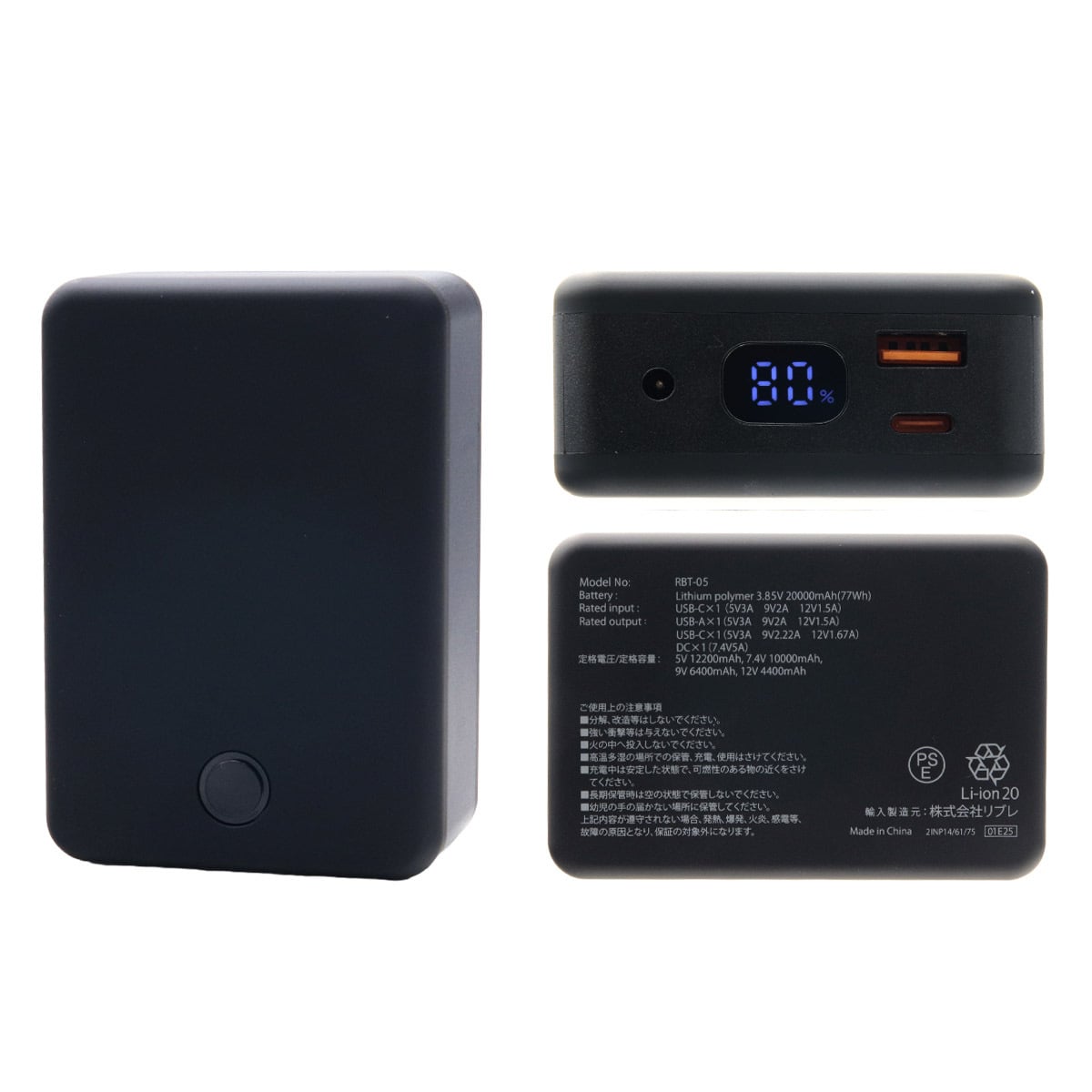 お一人様2個迄】ワークマン 2026年モデル ペルチェ専用バッテリー WZB