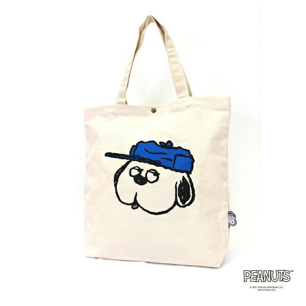 スヌーピー オラフ トートバッグ フェイス SNOOPY - 【パーフェクト