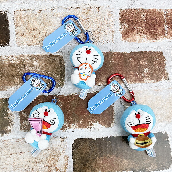 ドラえもん カラビナMC ミニドラ マスコット キーホルダー I'm